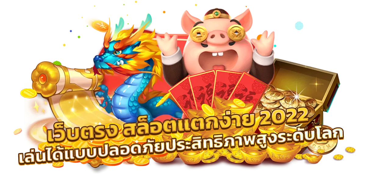 205com เว็บคาสิโนครบวงจรที่คุณควรรู้จัก ก้าวข้ามขีดจำกัดของความบันเทิงสู่โลกดิจิทัลกับ 205com
